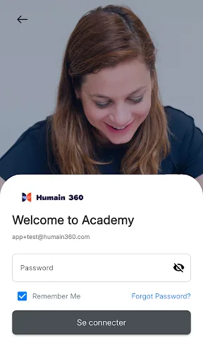 Humain 360 Android app screenshot 1