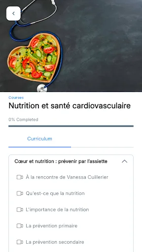 Humain 360 Android app screenshot 6
