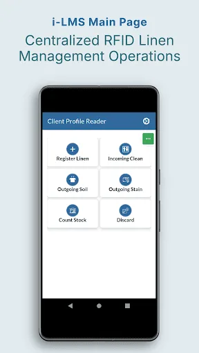 i-LMS CP Reader Android app screenshot 2