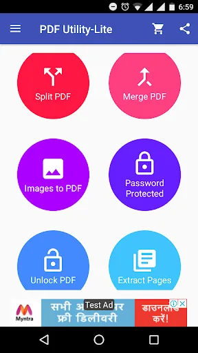 PDF Utility - PDF Tools Split/ Android app screenshot 1