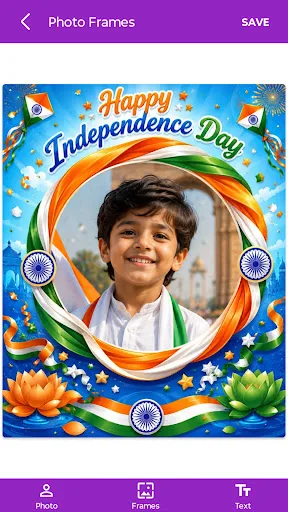 Independence Day Photo Frame Android app screenshot 1