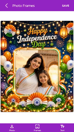 Independence Day Photo Frame Android app screenshot 2