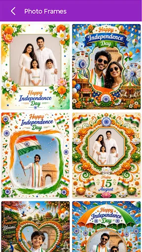 Independence Day Photo Frame Android app screenshot 3