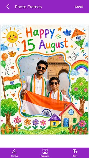 Independence Day Photo Frame Android app screenshot 6