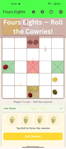 Indian Board Games: Desi Play Android app screenshot 3