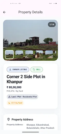 JRH India Android app screenshot 1