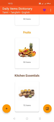 Daily Items Dictionary Android app screenshot 2