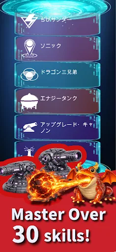 HALOA Champion Arena Android app screenshot 2