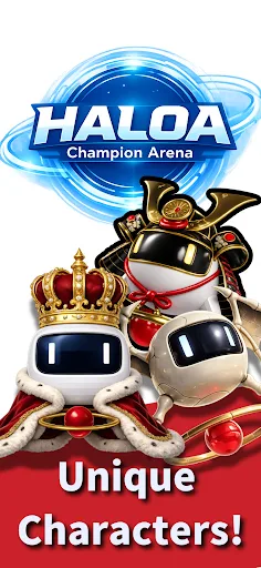 HALOA Champion Arena Android app screenshot 5
