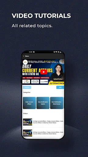 KGCI Computer Classes Android app screenshot 4