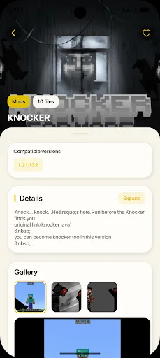 Verity Mod for Minecraft PE Android app screenshot 6