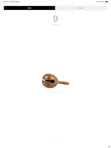 Moktak Android app screenshot 4