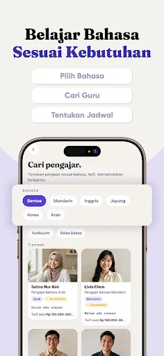 Studika Android app screenshot 2