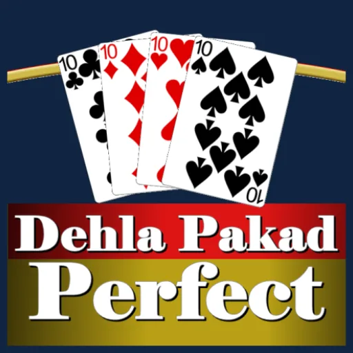 Dehla Pakad Perfect Android app icon