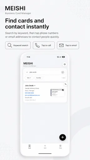 MEISHI - Business Card Manager Android app screenshot 4