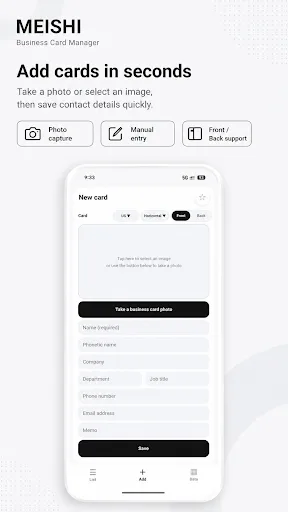 MEISHI - Business Card Manager Android app screenshot 6