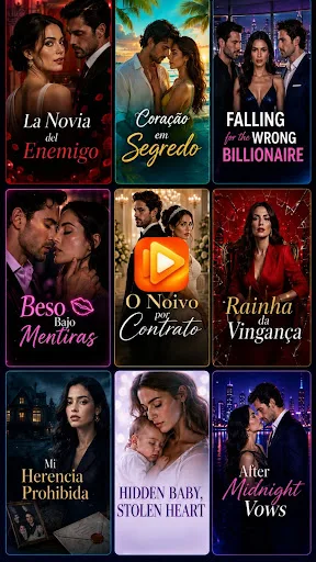 Mira Drama Android app screenshot 1
