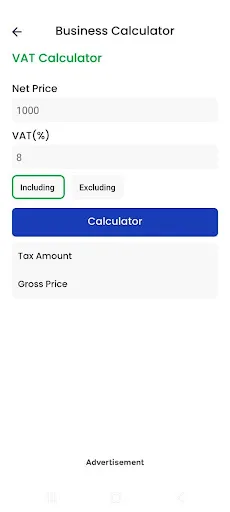 Mkopo Haraka- Dakika Mbili EMI Android app screenshot 2