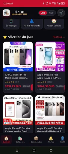 MONGA EXPRESS Android app screenshot 4