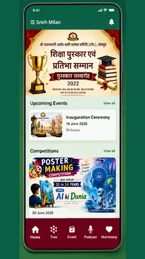 Sneh Milan Android app screenshot 1