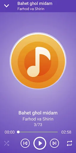 Farhod va Shirin Android app screenshot 2
