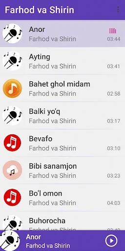 Farhod va Shirin Android app screenshot 4