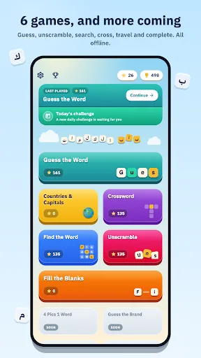 Words Door - Arabic & English Android app screenshot 1