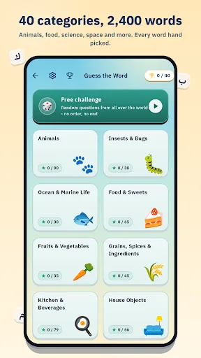 Words Door - Arabic & English Android app screenshot 2