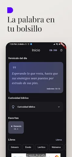 Bible: Great Testament Android app screenshot 1