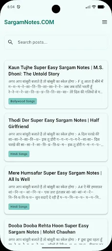 SargamNotes.COM: Flute & Piano Android app screenshot 1