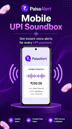 PaisaAlert: UPI Voice Alerts Android app screenshot 1