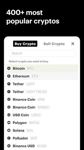 Crypto & Bitcoin Wallet Paybis Android app screenshot 5