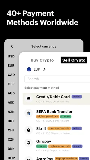 Crypto & Bitcoin Wallet Paybis Android app screenshot 6