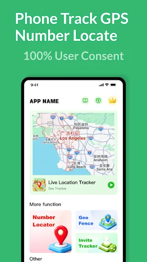 Phone Track-GPS Number Locate Android app screenshot 1
