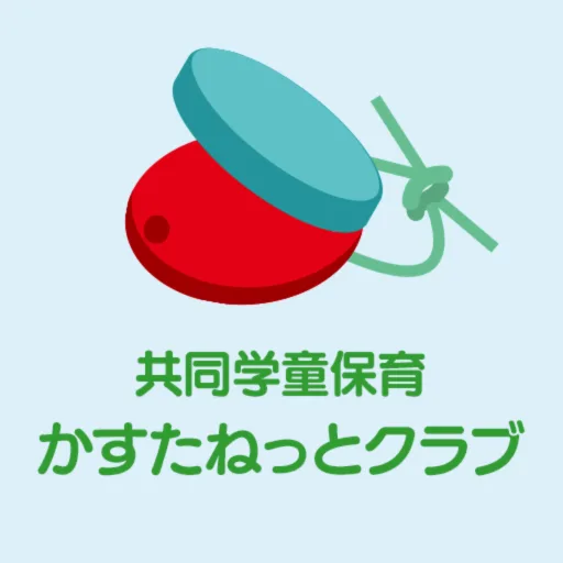 かすたねっとクラブ Android app icon