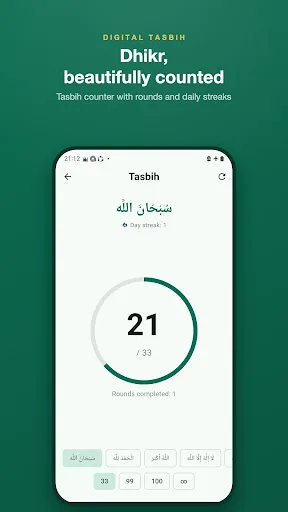 Prayer times athan qibla Quran Android app screenshot 6