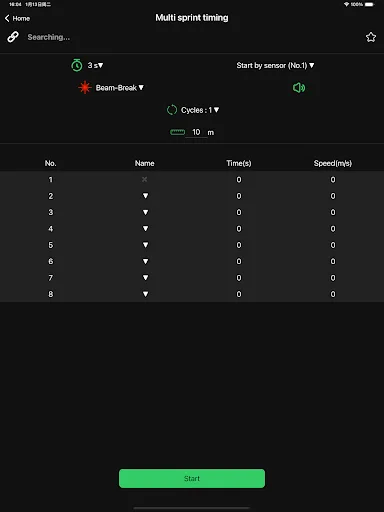 MILLI DASH Android app screenshot 5