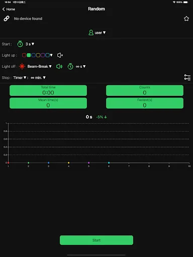 MILLI DASH Android app screenshot 6