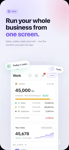 Quibit Suite Android app screenshot 1
