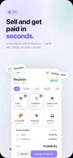Quibit Suite Android app screenshot 4