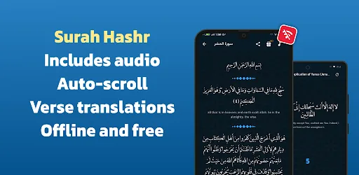 Surah Al-Hashr Audio Offline Android app screenshot 6