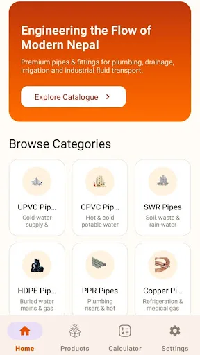 RAAG International Android app screenshot 4