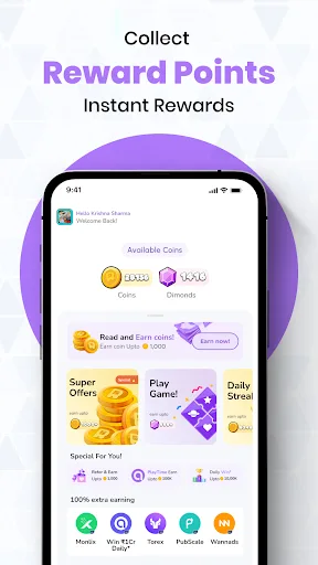 Solve & Earn 2 - Redeem Code Android app screenshot 1