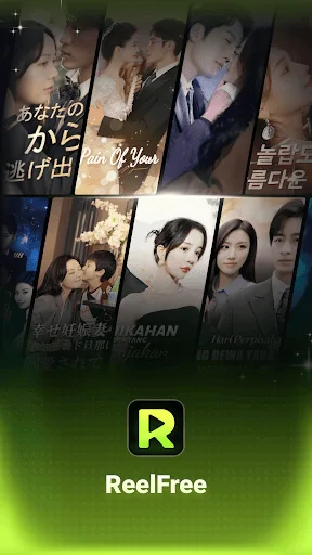 ReelFree Android app screenshot 1