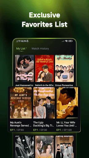 ReelFree Android app screenshot 2