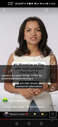 Video Translator Android app screenshot 4