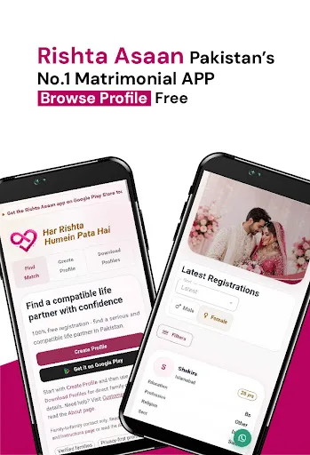 Rishta Asaan Android app screenshot 1