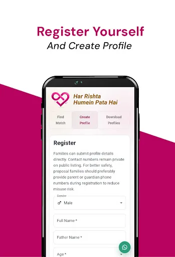 Rishta Asaan Android app screenshot 3