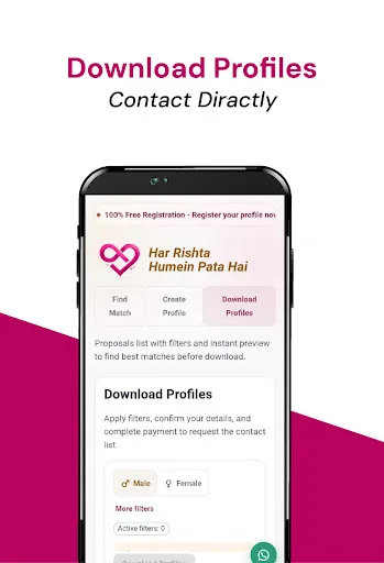 Rishta Asaan Android app screenshot 4