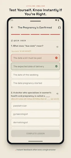 English Speaking Day to Day Android app screenshot 4